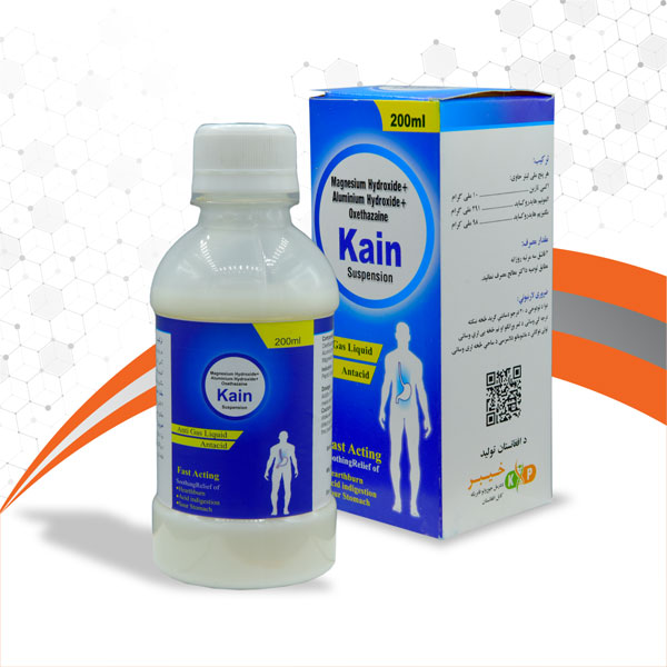 Kain 200ml suspension