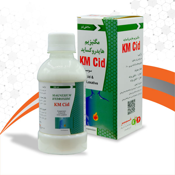 KM-Cid 200ml suspension